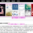 香港正版资料免费大全2021年 - 百度